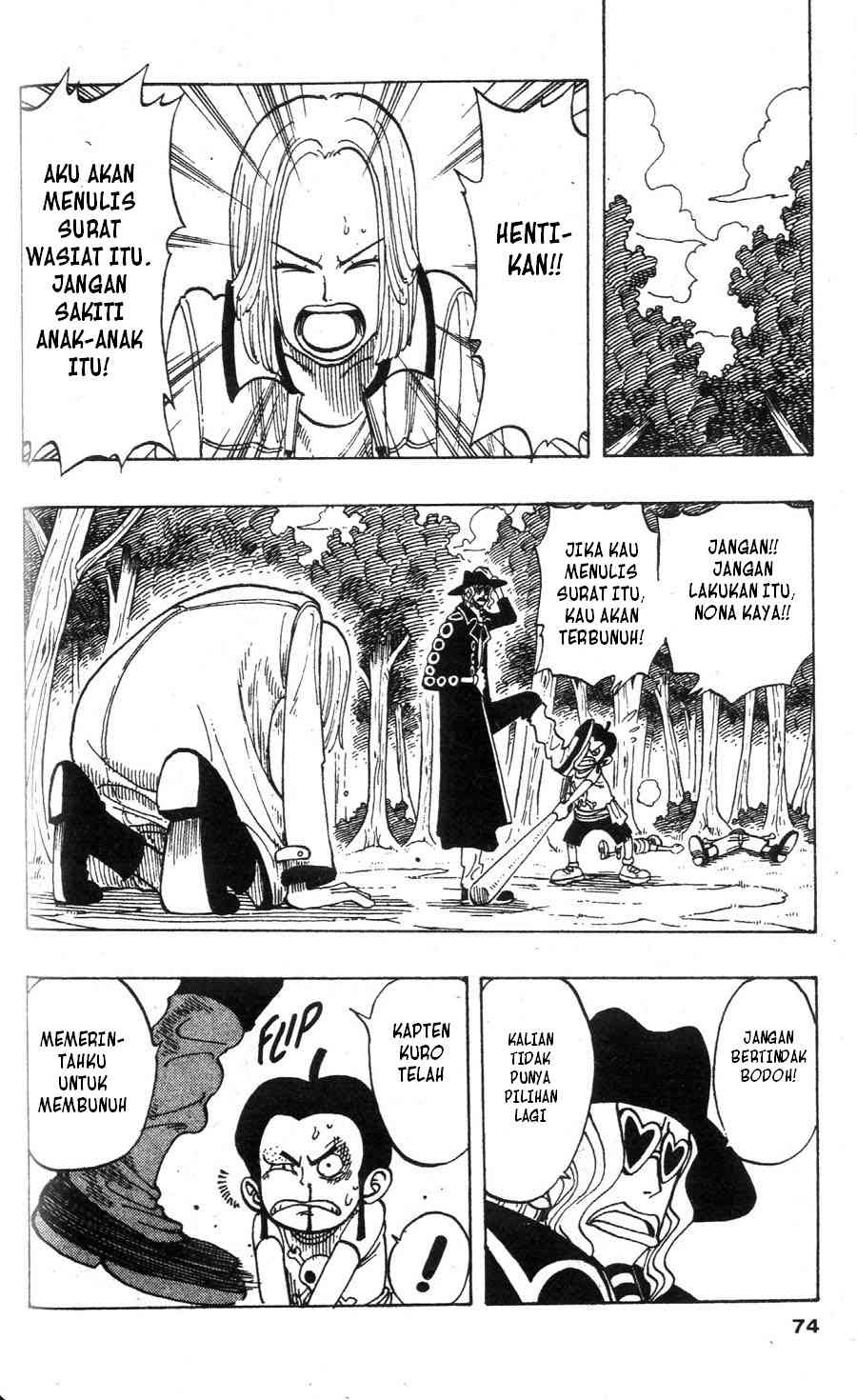 One Piece